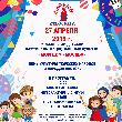Приглашаем на День культуры тюркских народов и народов Востока в рамках детского фестиваля «Мой дом - Москва»
