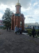 IMG_20260916_174937_225.jpg