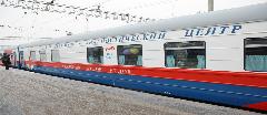 Жители северных посёлков Иркутской области посетили поезд здоровья