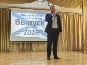 46e712ec-d552-4ed5-9791-86f046b000b1.jpg