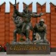 4 декабря  2018 года  (вторник) состоится выездная патриотическая акция у Мемориала воинам-сибирякам на 42 км Волоколамского шоссе