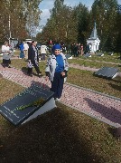 IMG_20260916_175000_908.jpg