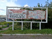 IMG_20260916_124511.jpg