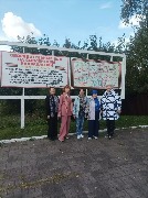 IMG_20260916_175000_994.jpg