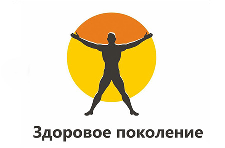 0112_afisha_sotcreclama.jpg