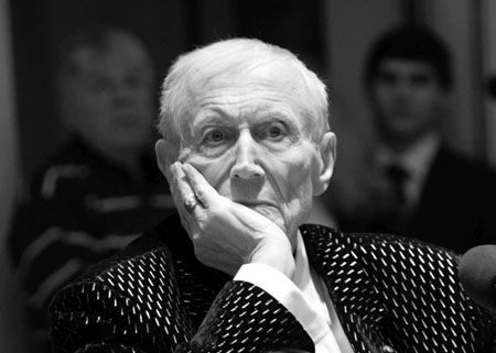 Соболезнования.jpg