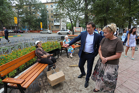 Сквер.jpg Сквер.jpg