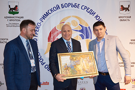 GRB_foto.jpg