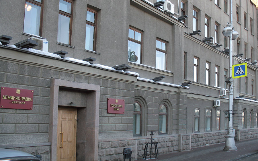 irkutsk-architecture-0018.jpg