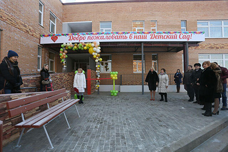 1411_otkrytie_detsada.jpg