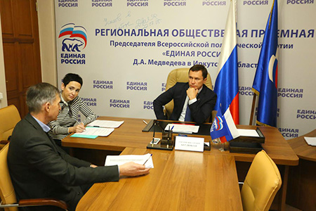 0212_priem.jpg