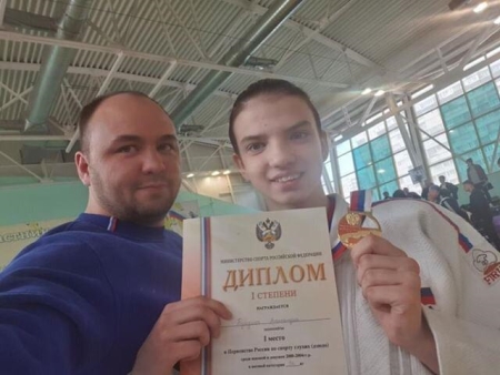 0104Aleksandra_Baidina.jpg