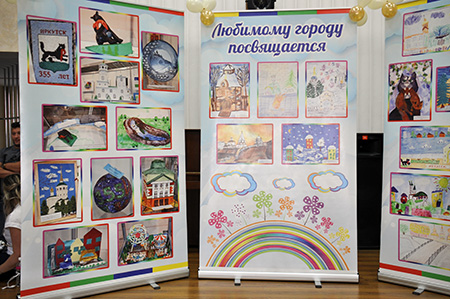 конкурс.jpg конкурс.jpg