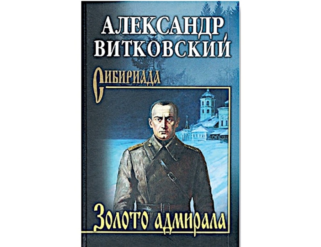 и3.jpg