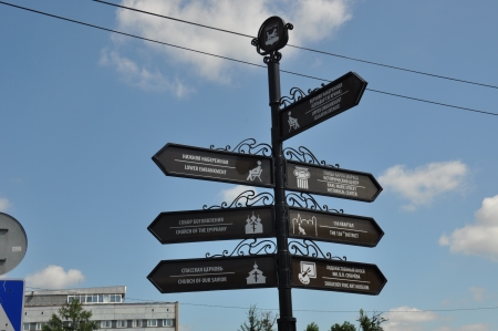1507_navigatciia.jpg 1507_navigatciia.jpg