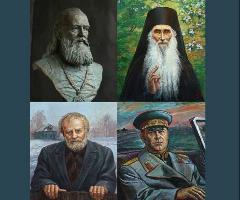 Фотогалерея