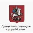 КИНОПОКАЗЫ НА МЕЖДУНАРОДНОЙ НЕДЕЛЕ "НАРОДЫ РОССИИ"