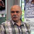 Игорь Дремин - победитель Первого этапа Третьего Открытого международного Фотоконкурса «(За)Фиксируй мир!»