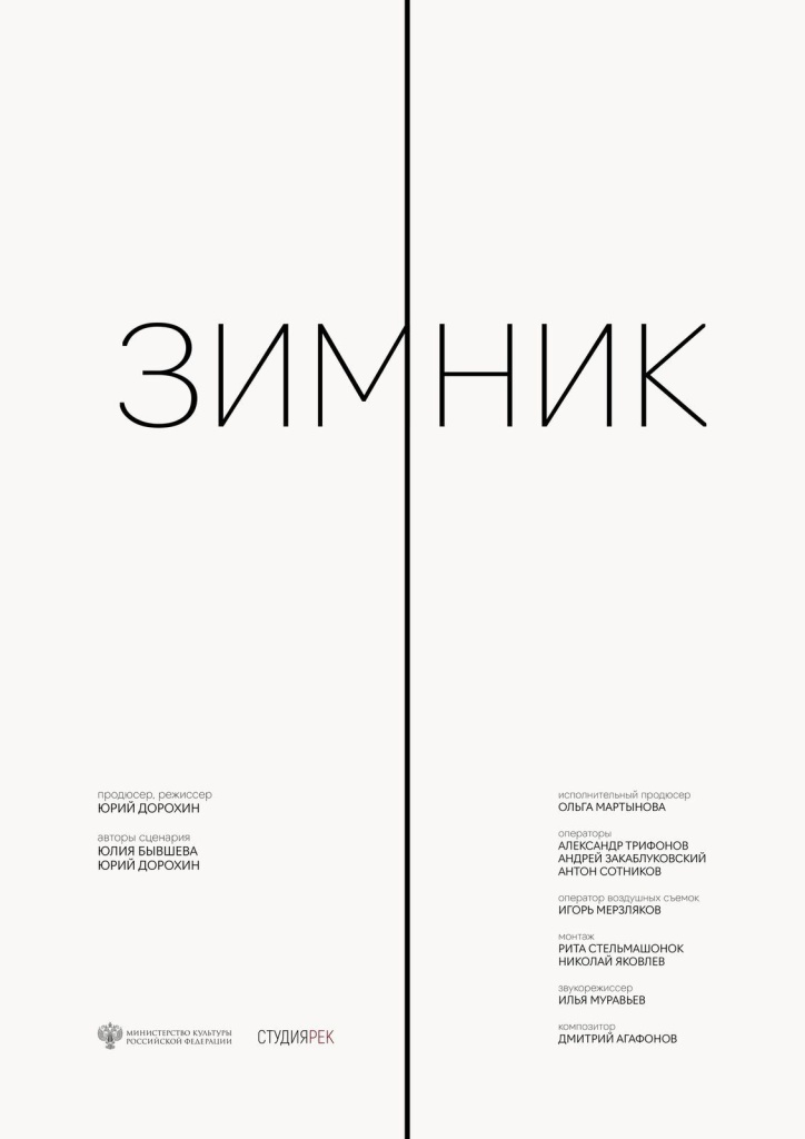 de3c0c56-a529-475a-91da-3340a6b9c8fa.jpg