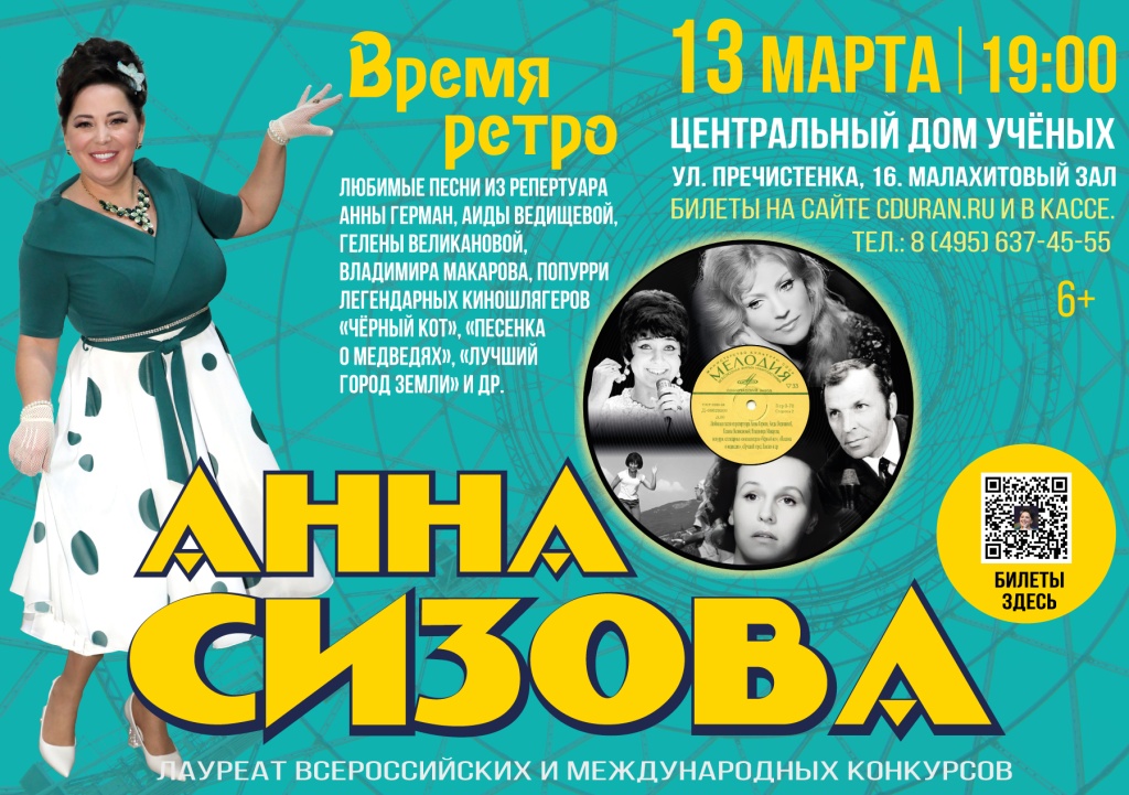 горизонт-1.jpg