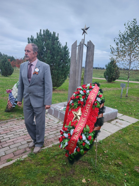 Снимок экрана 2026-10-01 085838.png