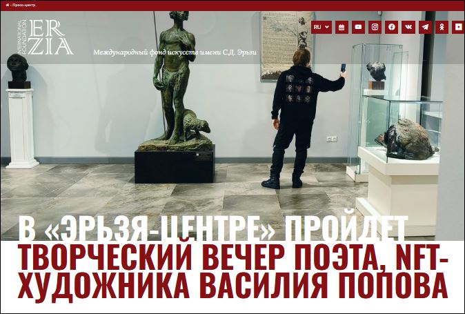 Афиша Снимок.JPG