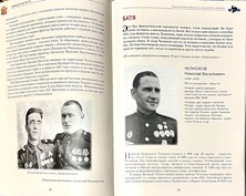 Рисунок07.jpg