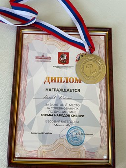 Рисунок3.jpg