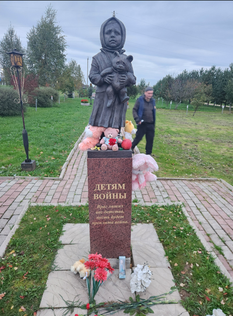 Снимок экрана 2026-10-01 085921.png