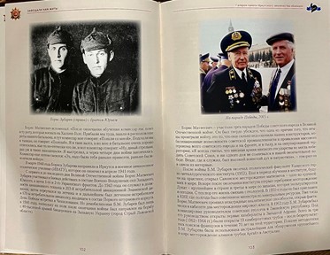 Рисунок04.jpg