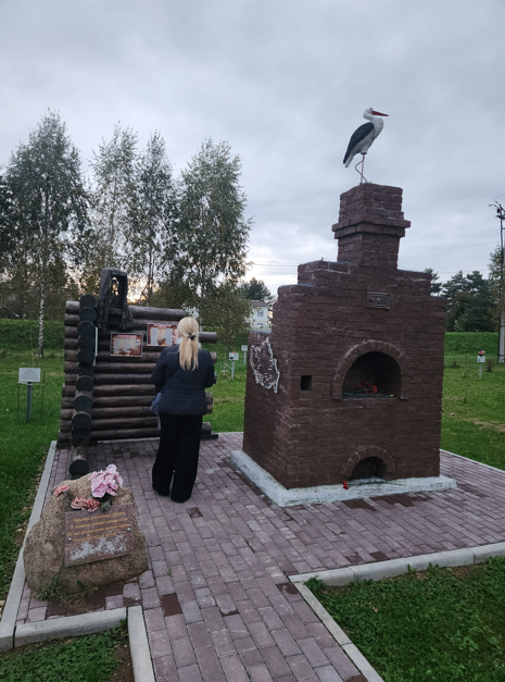 Снимок экрана 2026-10-01 085907.png