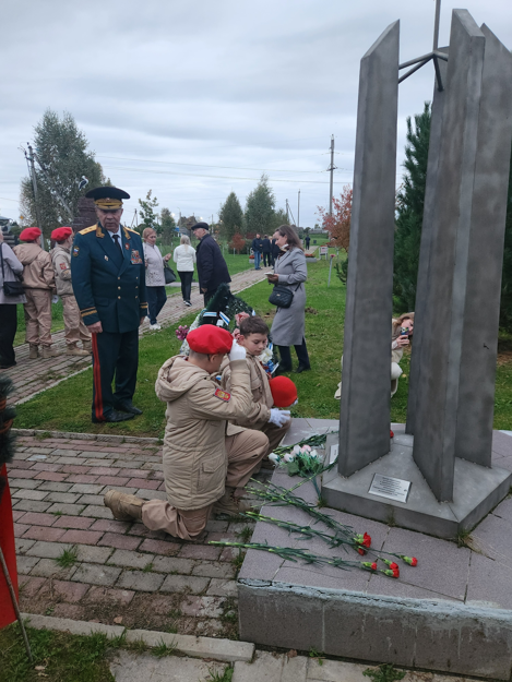 Снимок экрана 2026-10-01 085852.png