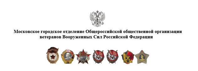 Снимок экрана 2024-12-20 100908.png