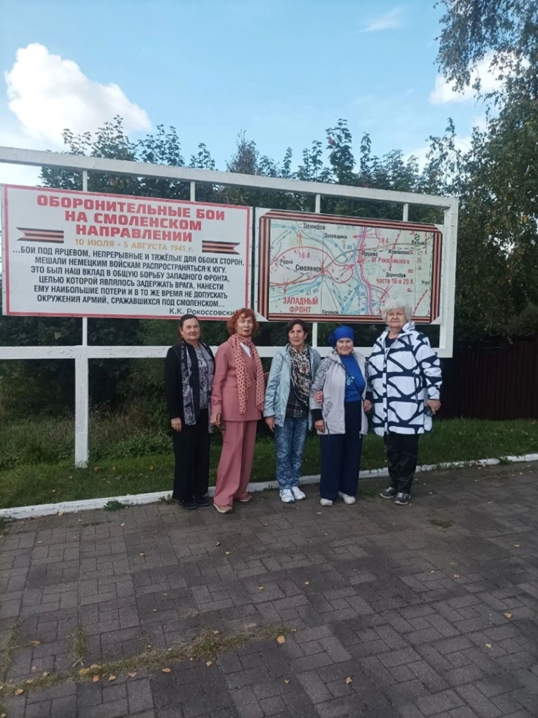 гм7.jpg