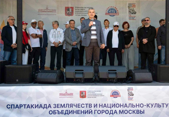 Снимок экрана 2026-07-05 235456.png