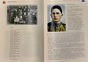 Рисунок05.jpg