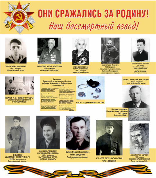 Снимок экрана 2025-01-14 105720.png